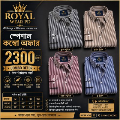 4 PCS Premium Quality Check Shirt